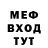 Метадон VHQ SevenRivers