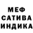 Амфетамин Розовый KDE