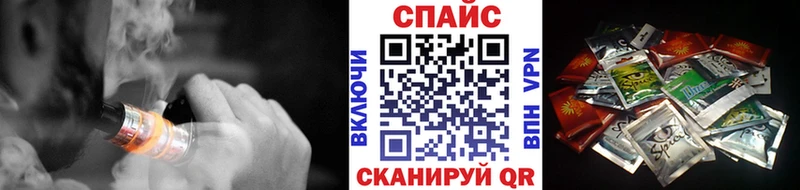 kraken как войти  Мензелинск  Бутират Butirat 
