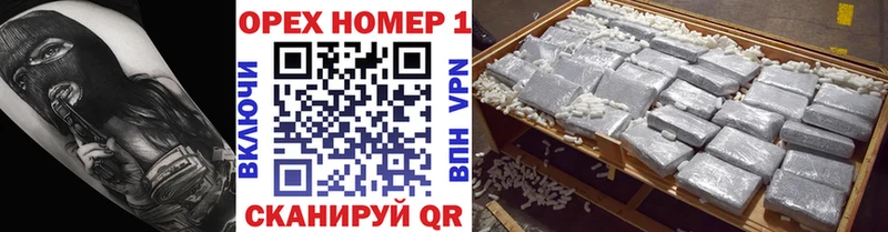 Cocaine Эквадор  ОМГ ОМГ как войти  Мензелинск 