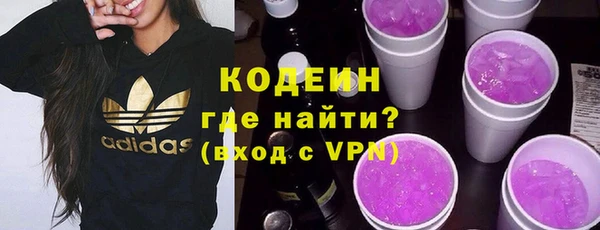 не бодяженный Алексеевка