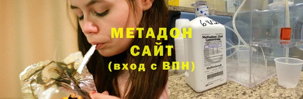 не бодяженный Алексеевка