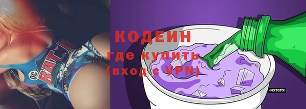 не бодяженный Алексеевка
