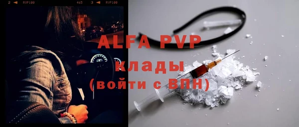 не бодяженный Алексеевка