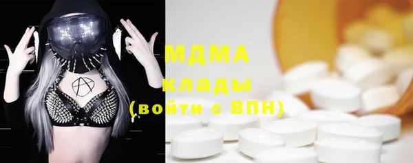 амфетамин Алзамай