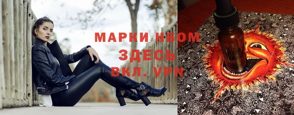 не бодяженный Алексеевка