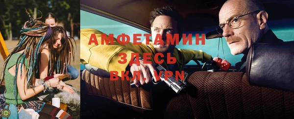 не бодяженный Алексеевка