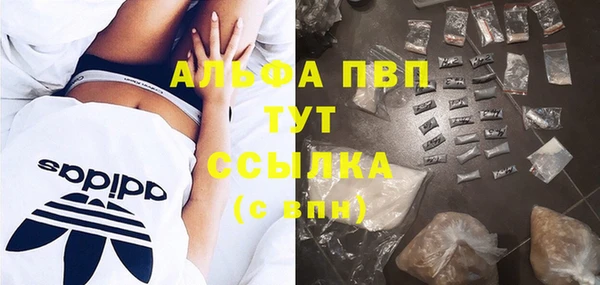 амфетамин Алзамай