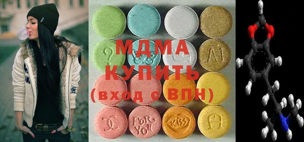 амфетамин Алзамай