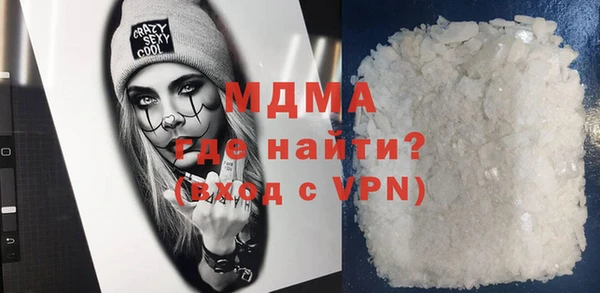не бодяженный Алексеевка
