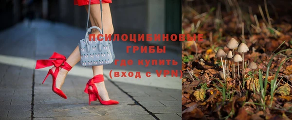 амфетамин Алзамай