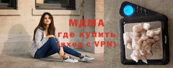 амфетамин Алзамай