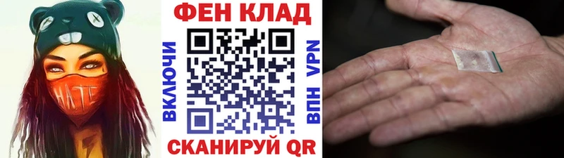 Первитин винт  Мензелинск 